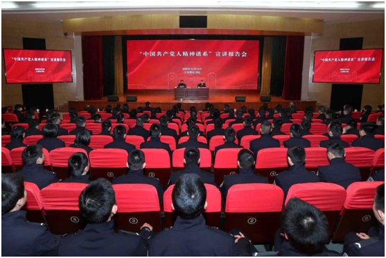做好2025年全国高校“中国共产党人