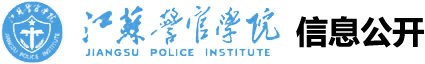 xk星空体育登录