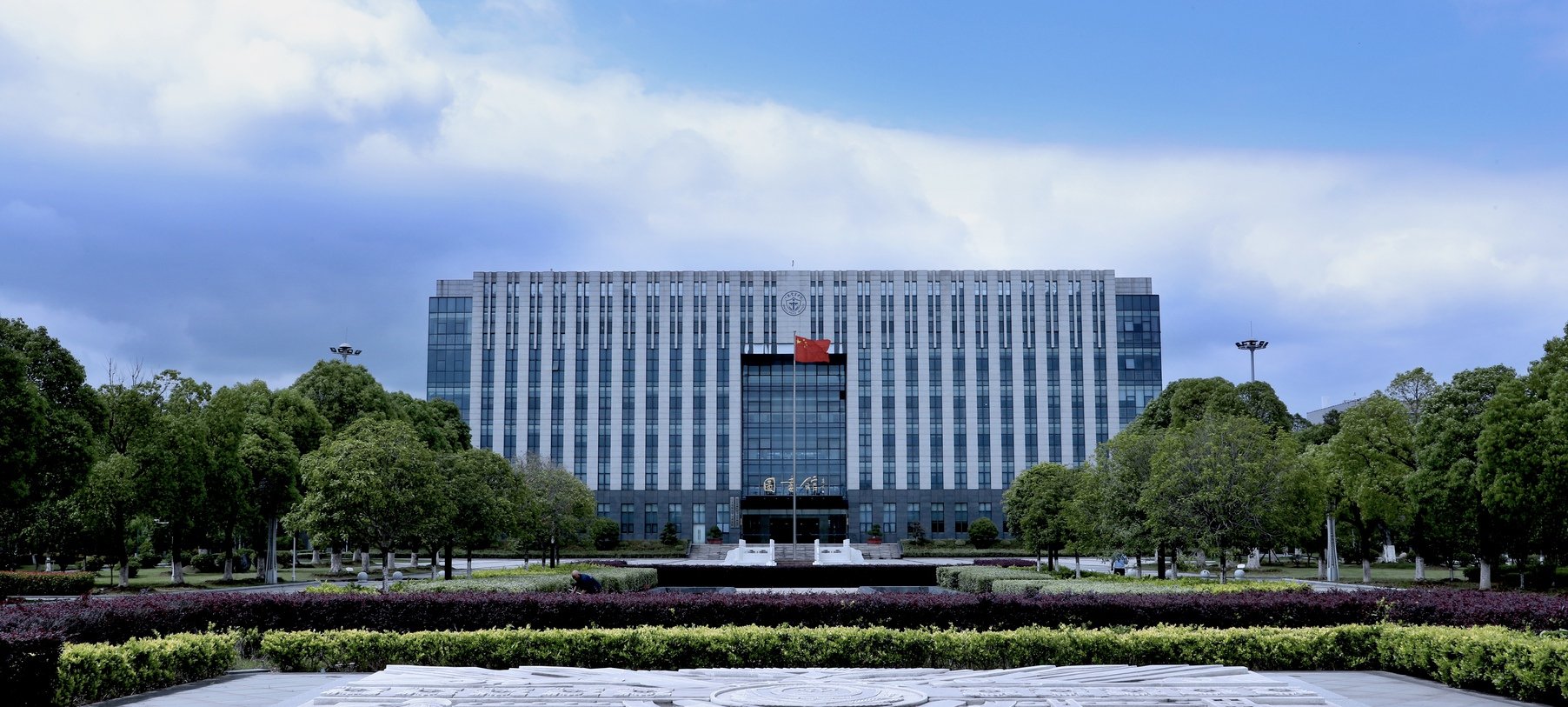 江苏省南京市浦口区石佛三宫48号