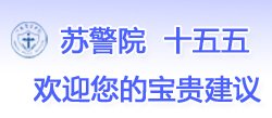 xk星空体育登录